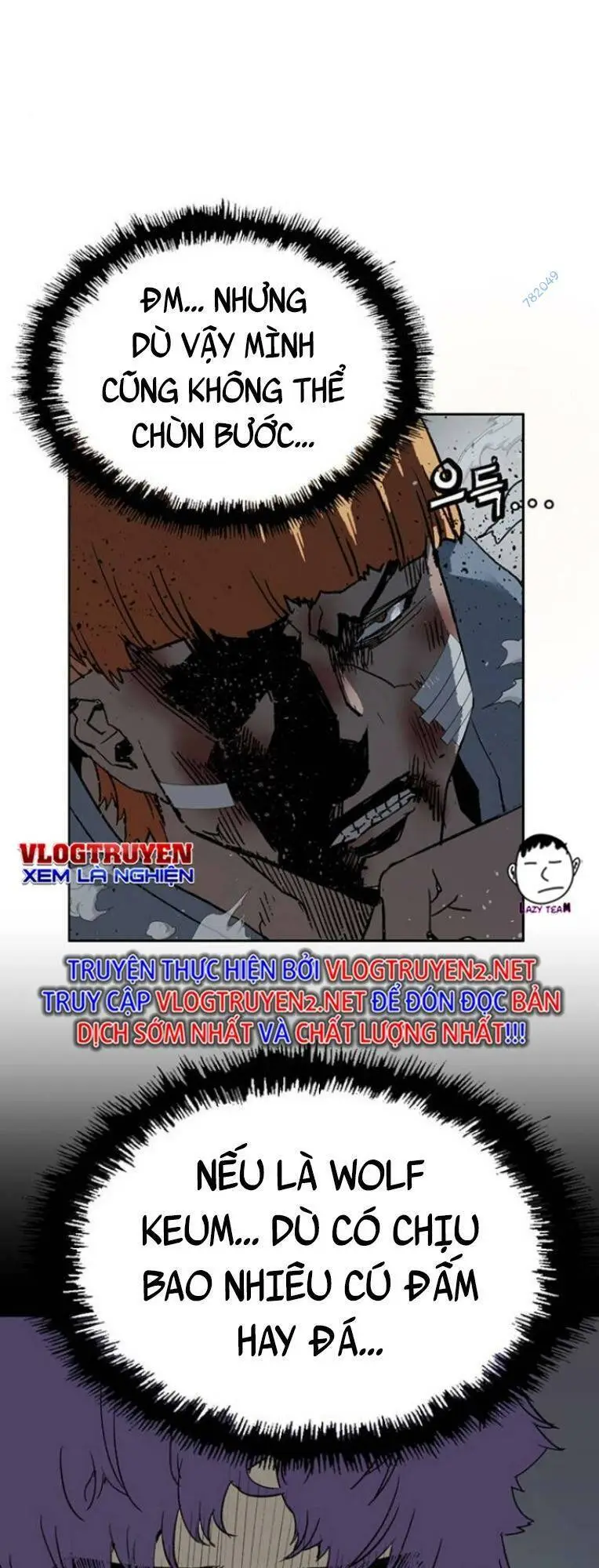 Chapter 241