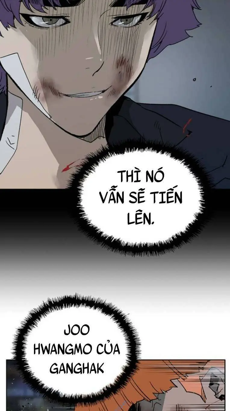 Chapter 241