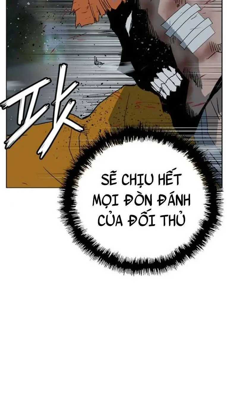 Chapter 241