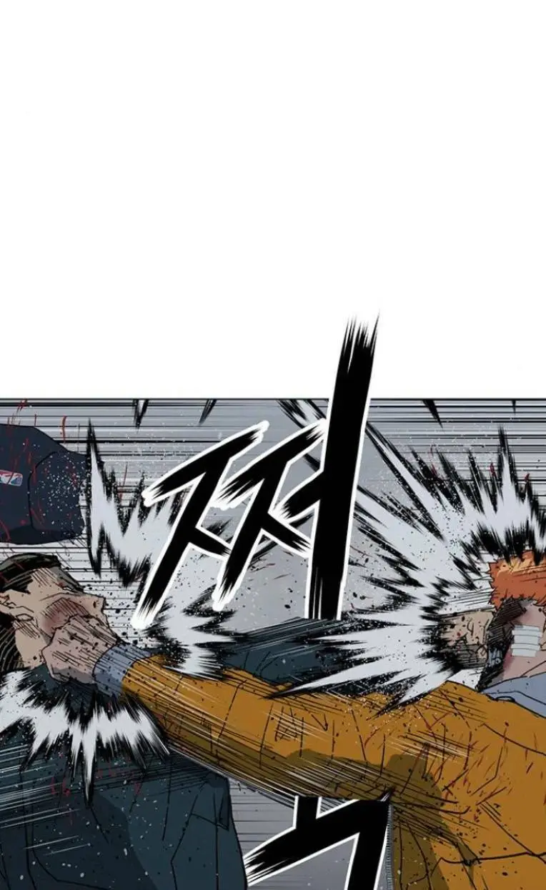 Chapter 241