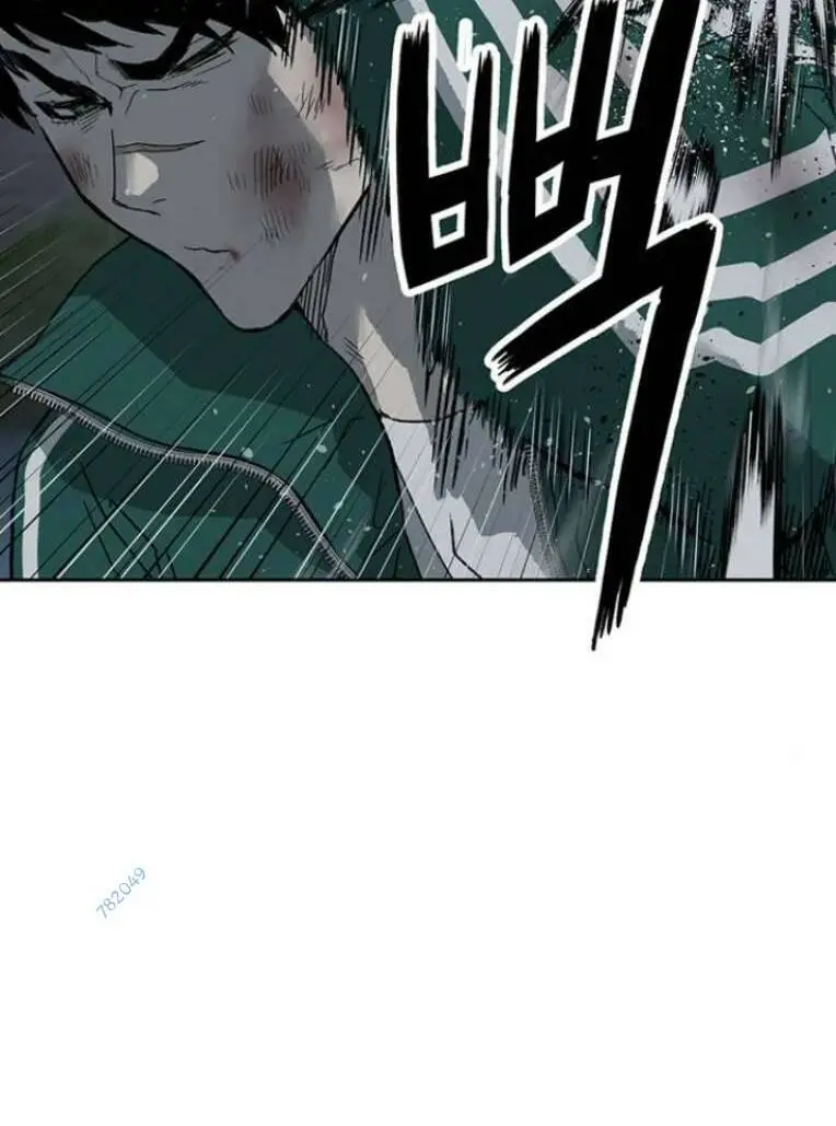 Chapter 240
