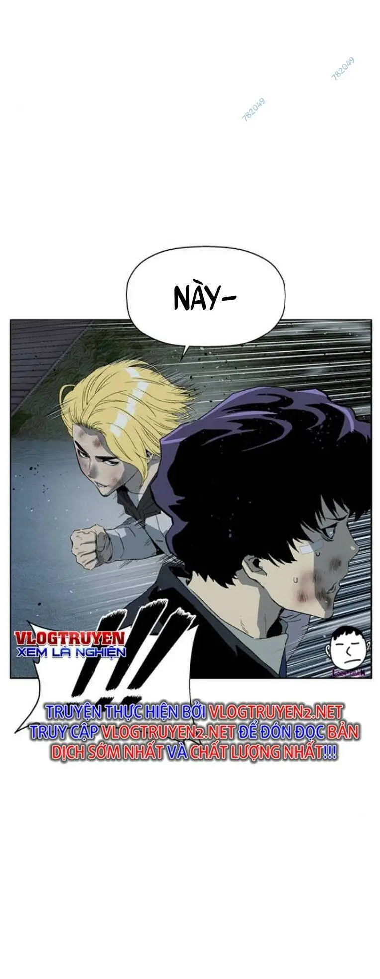 Chapter 240
