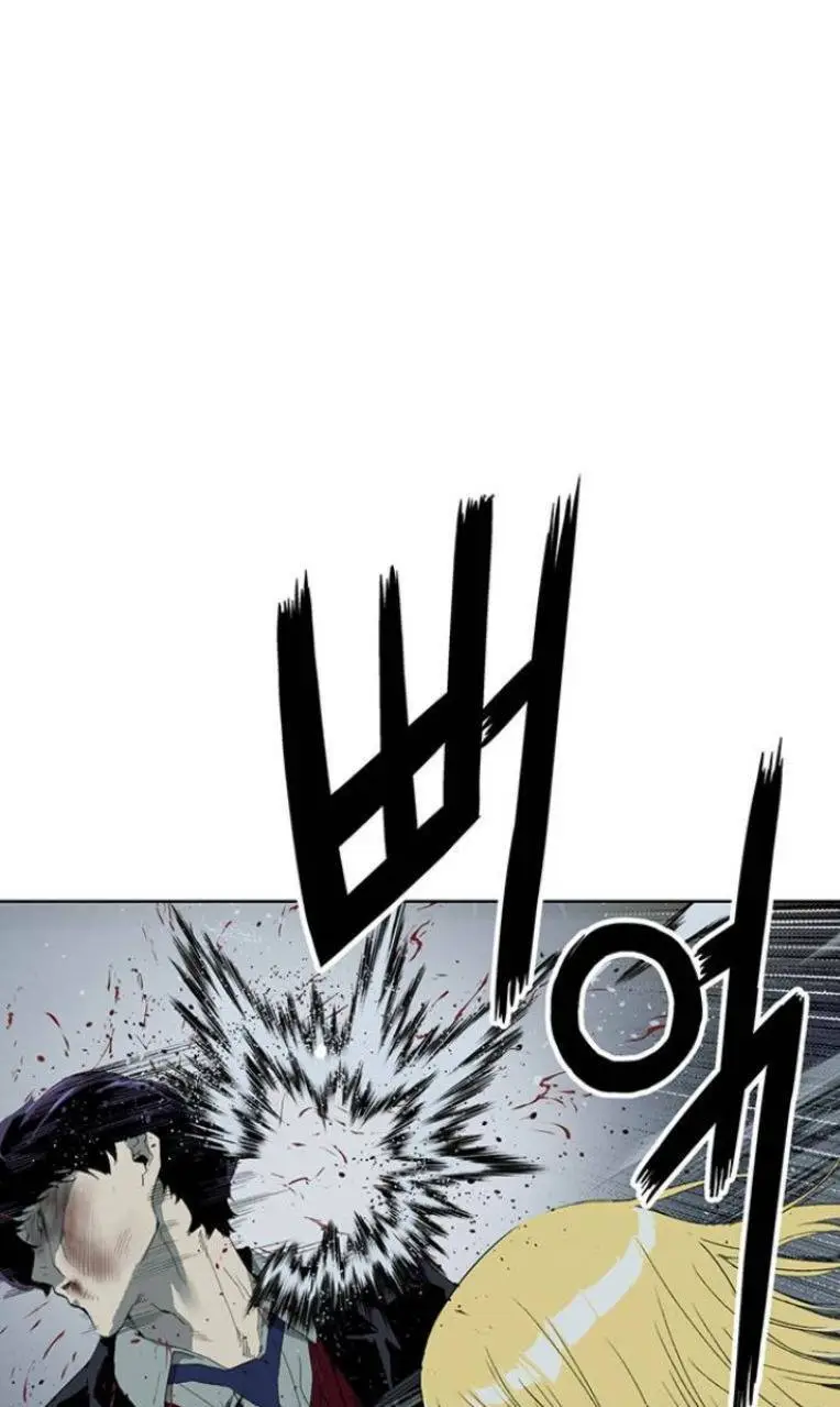 Chapter 240