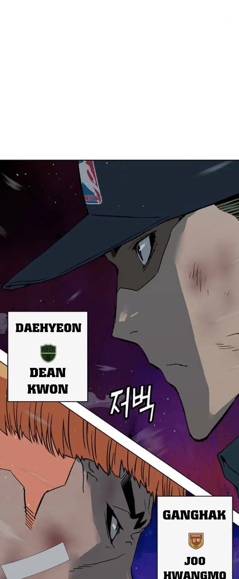 Chapter 240