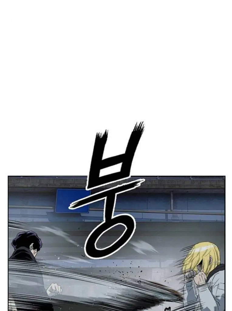 Chapter 240