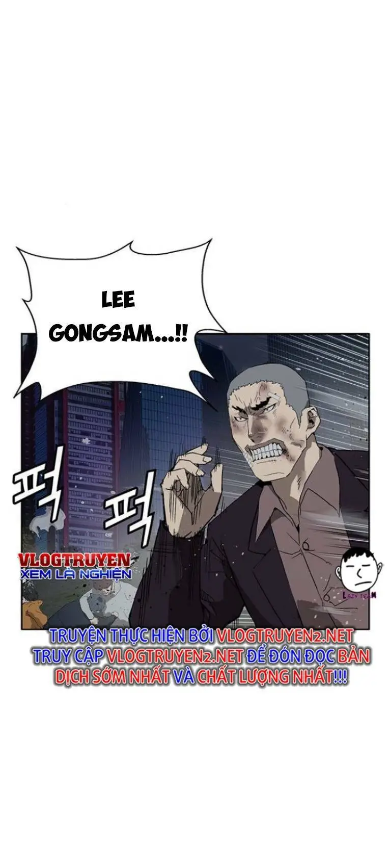 Chapter 240