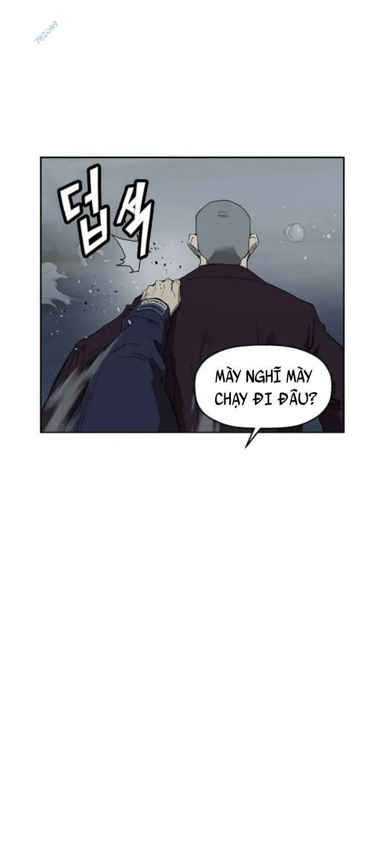 Chapter 240