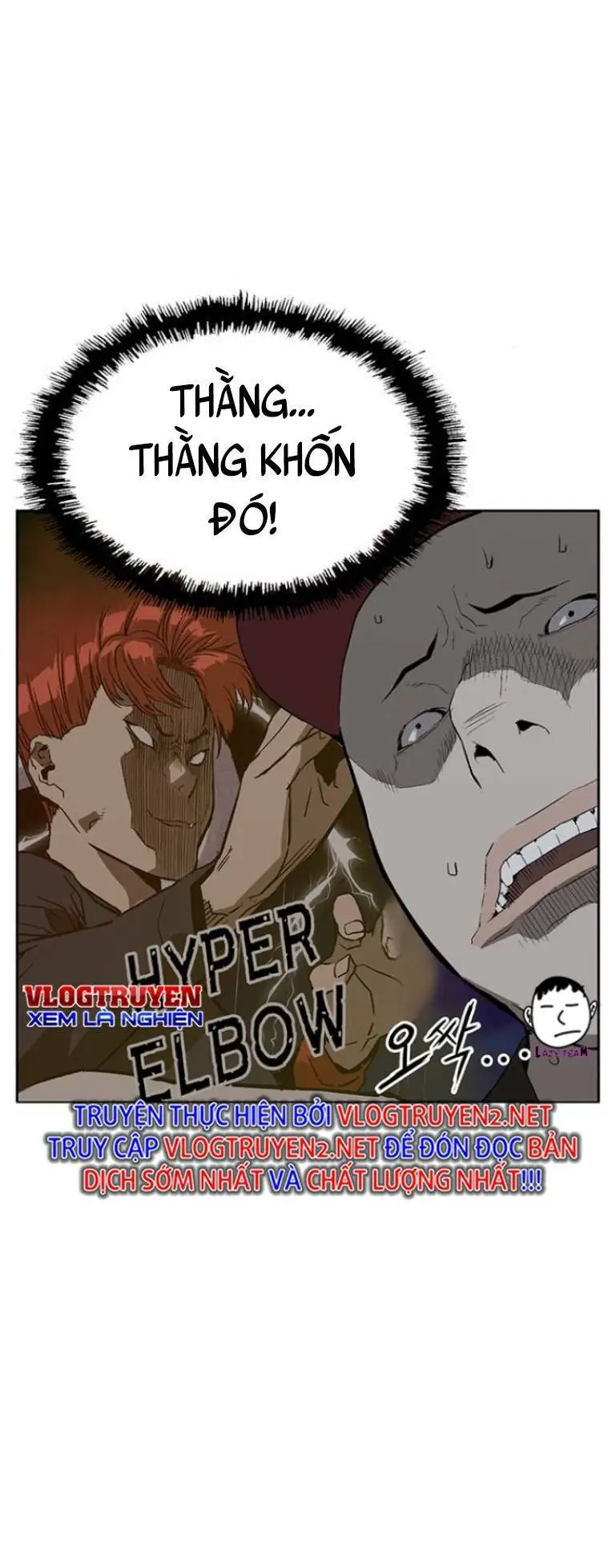 Chapter 240