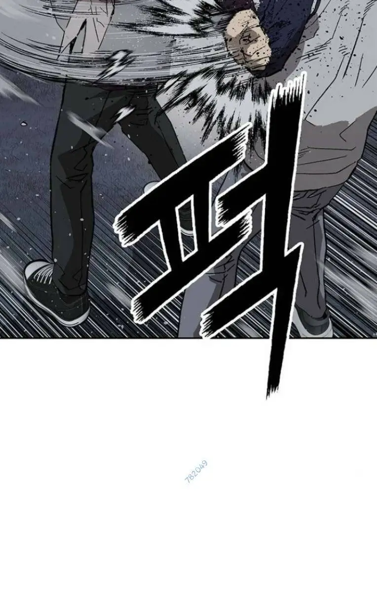 Chapter 240