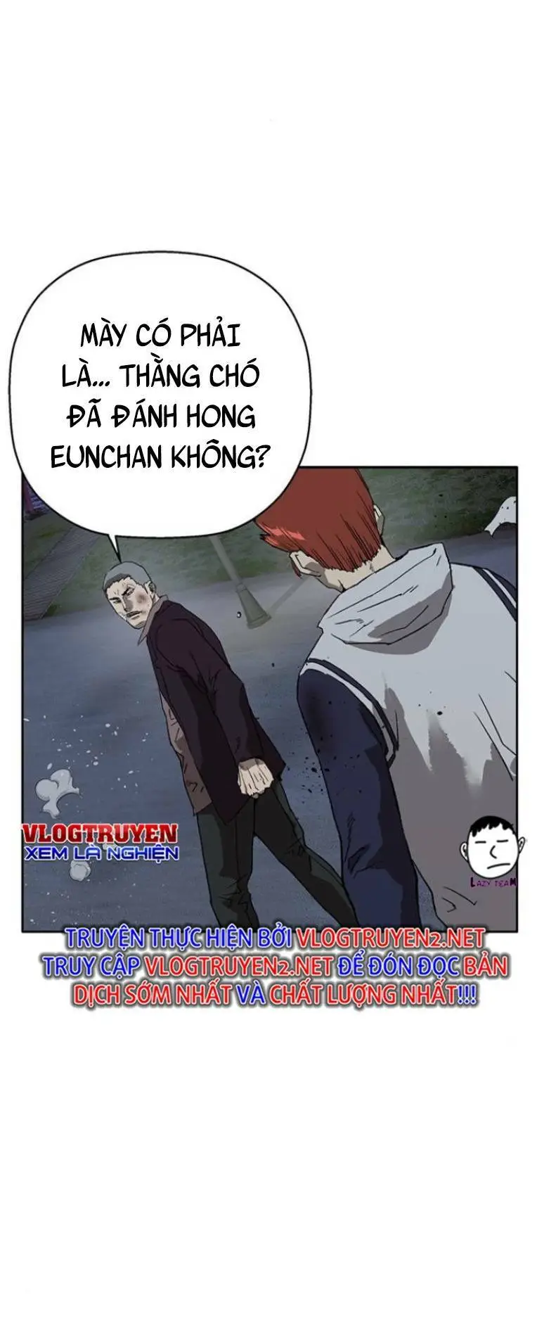 Chapter 240