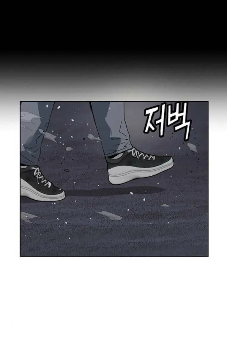 Chapter 240