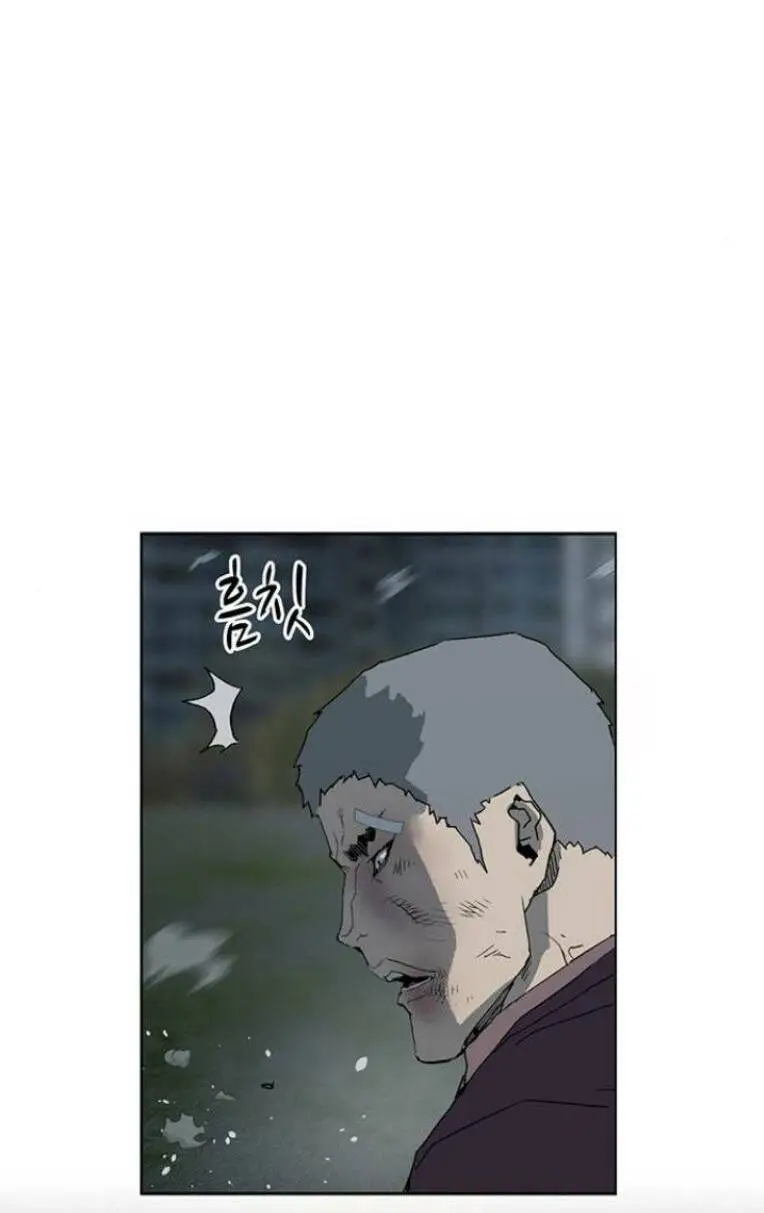 Chapter 240