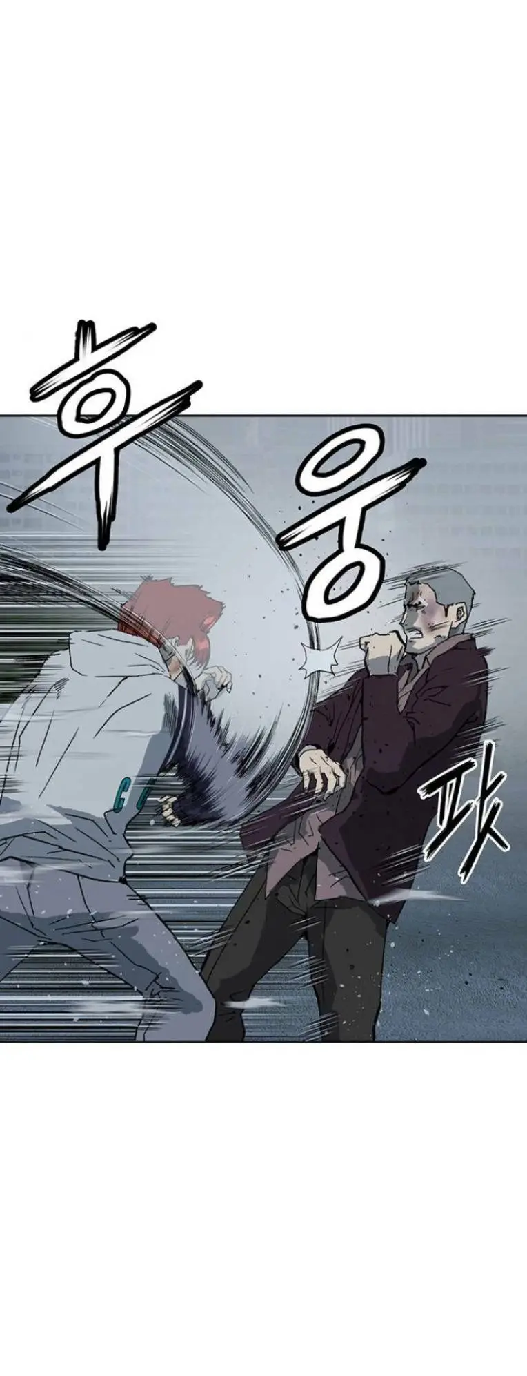 Chapter 240
