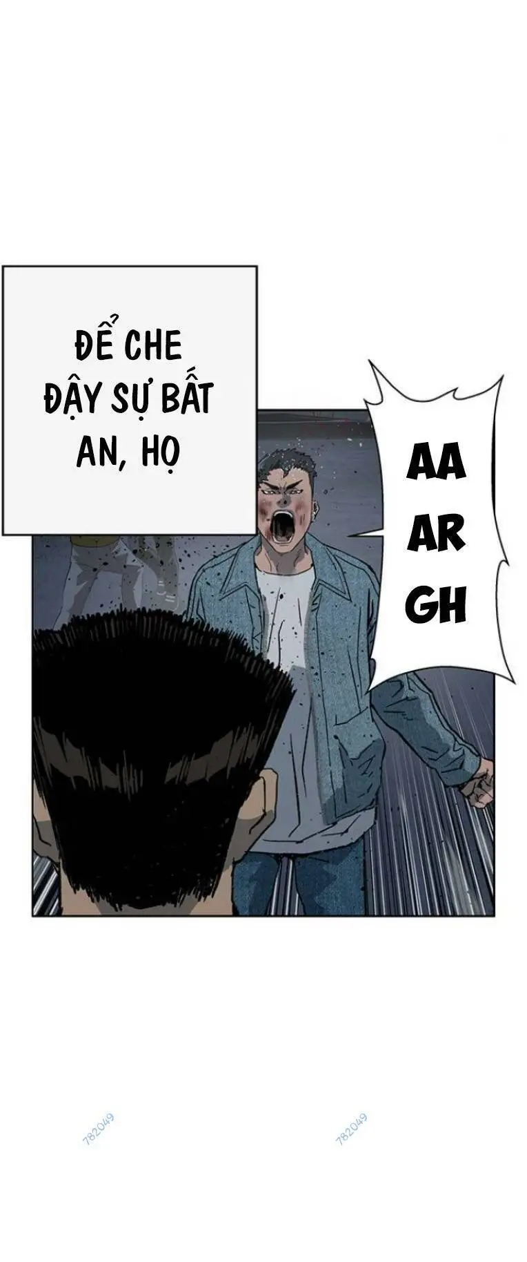 Chapter 240