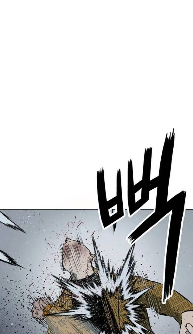 Chapter 240