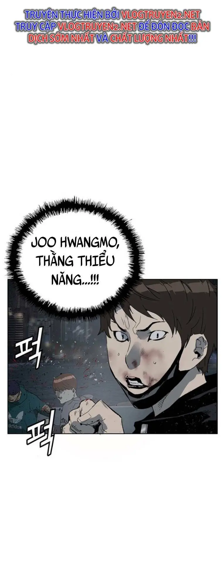 Chapter 240