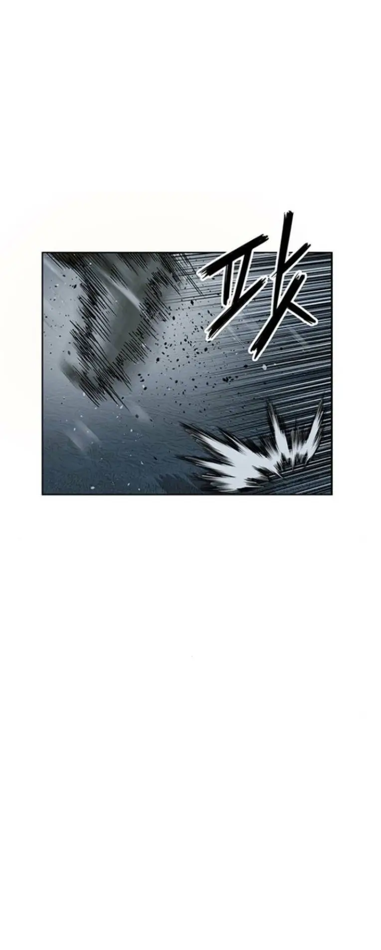 Chapter 240