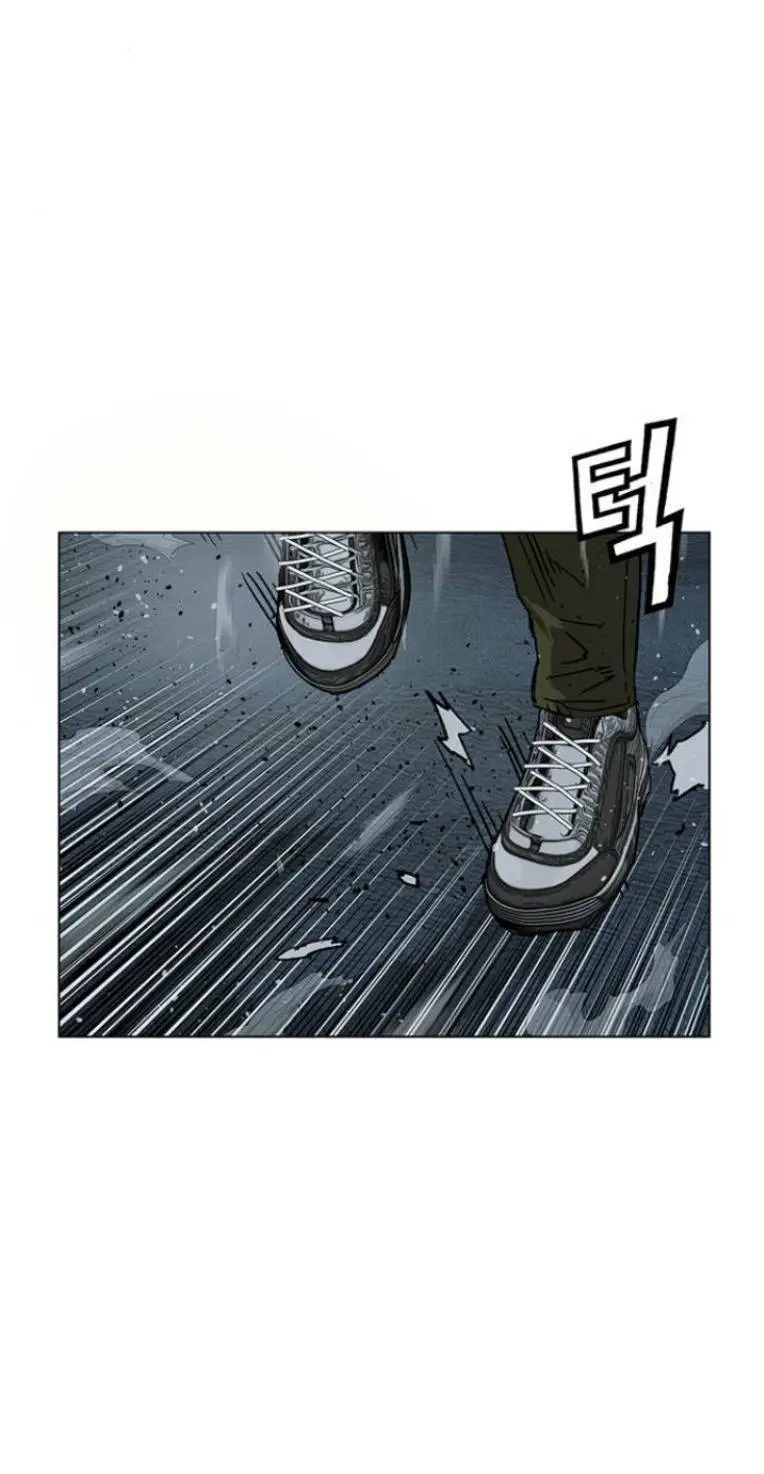 Chapter 240