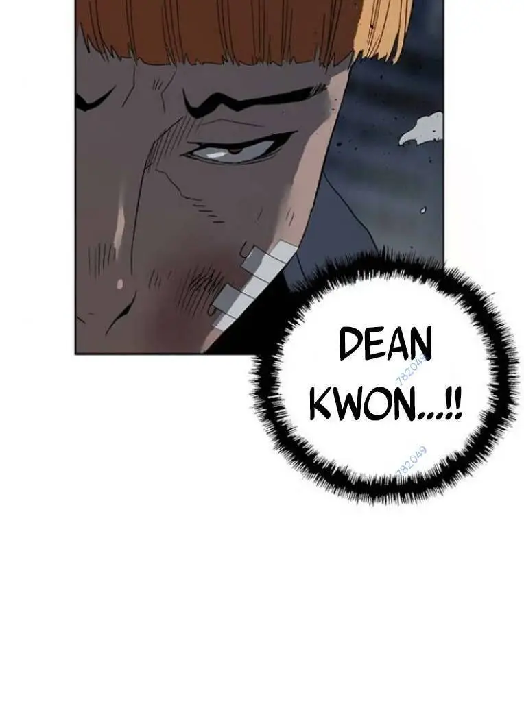 Chapter 240