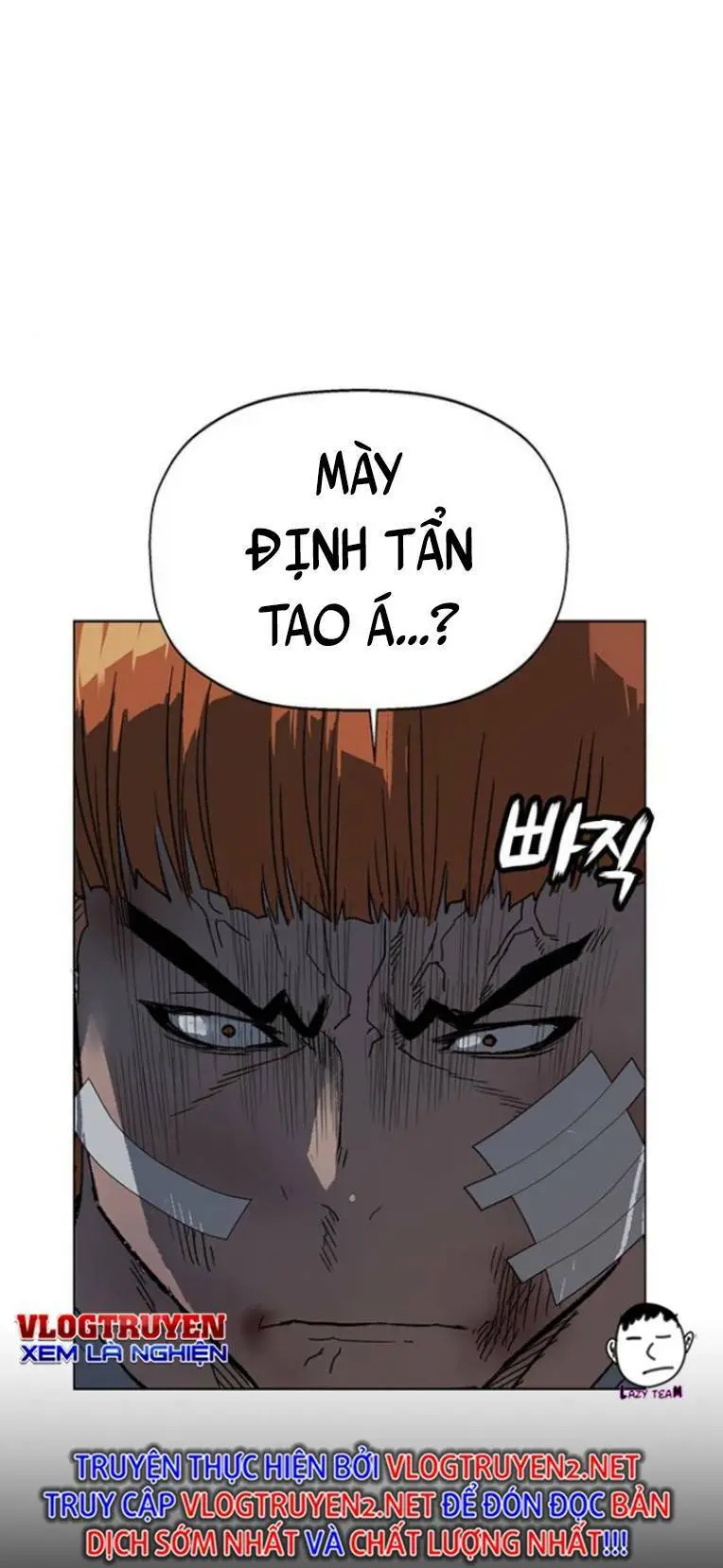 Chapter 240