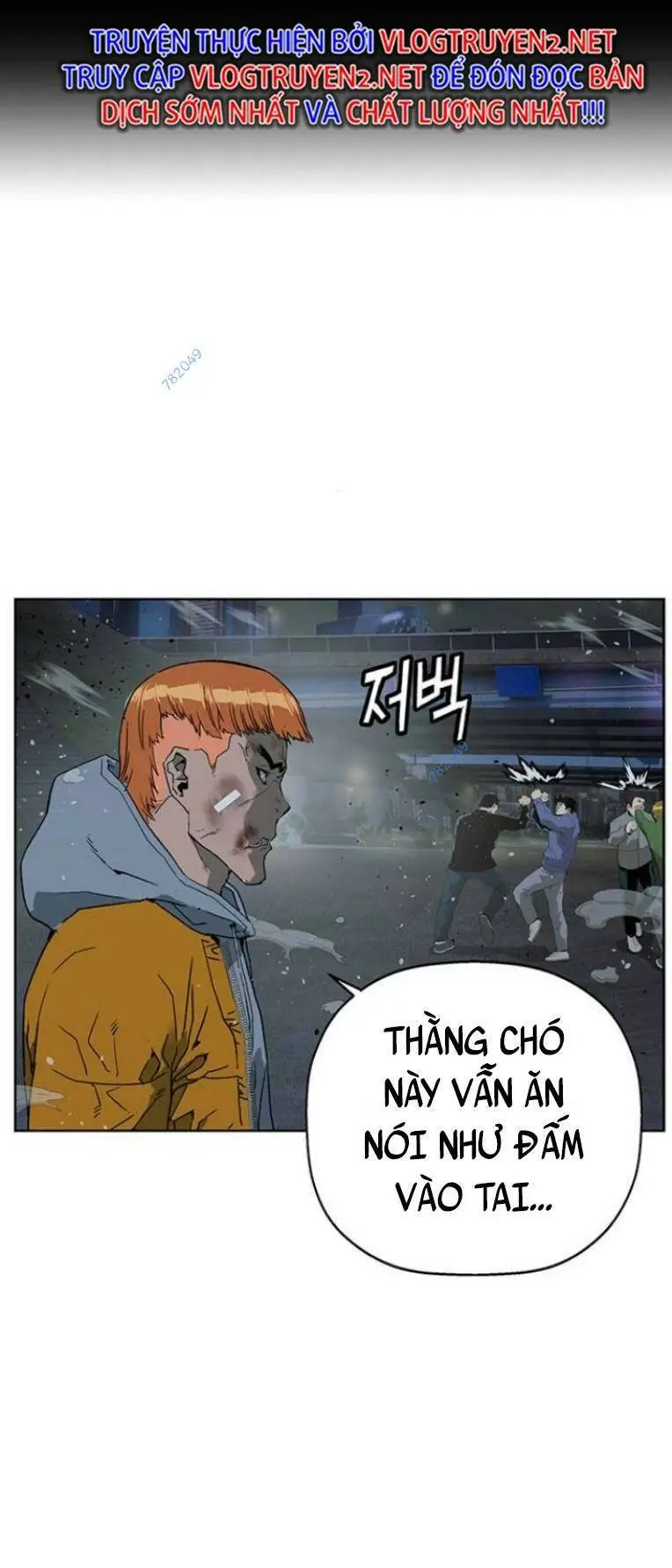 Chapter 240