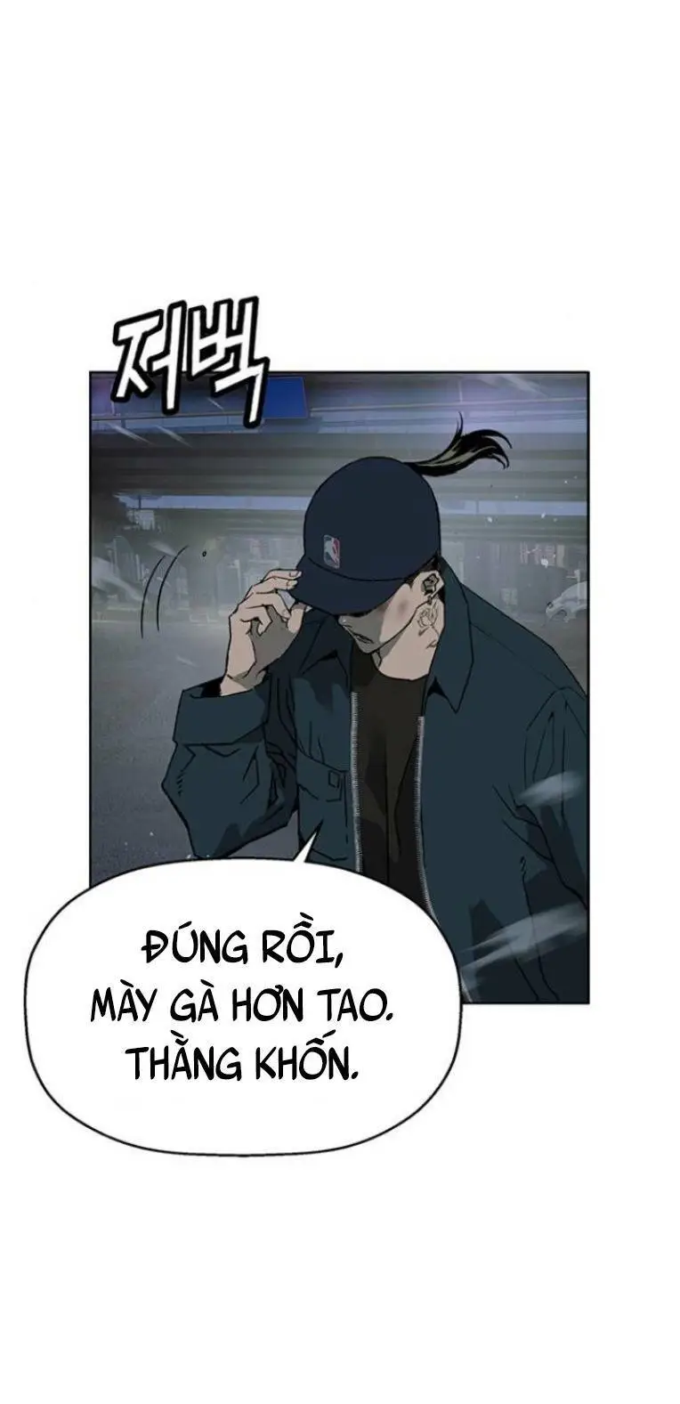 Chapter 240