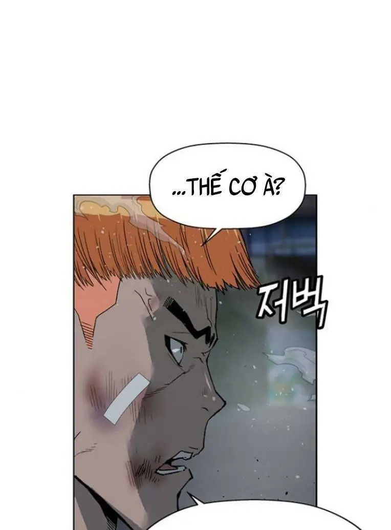 Chapter 240