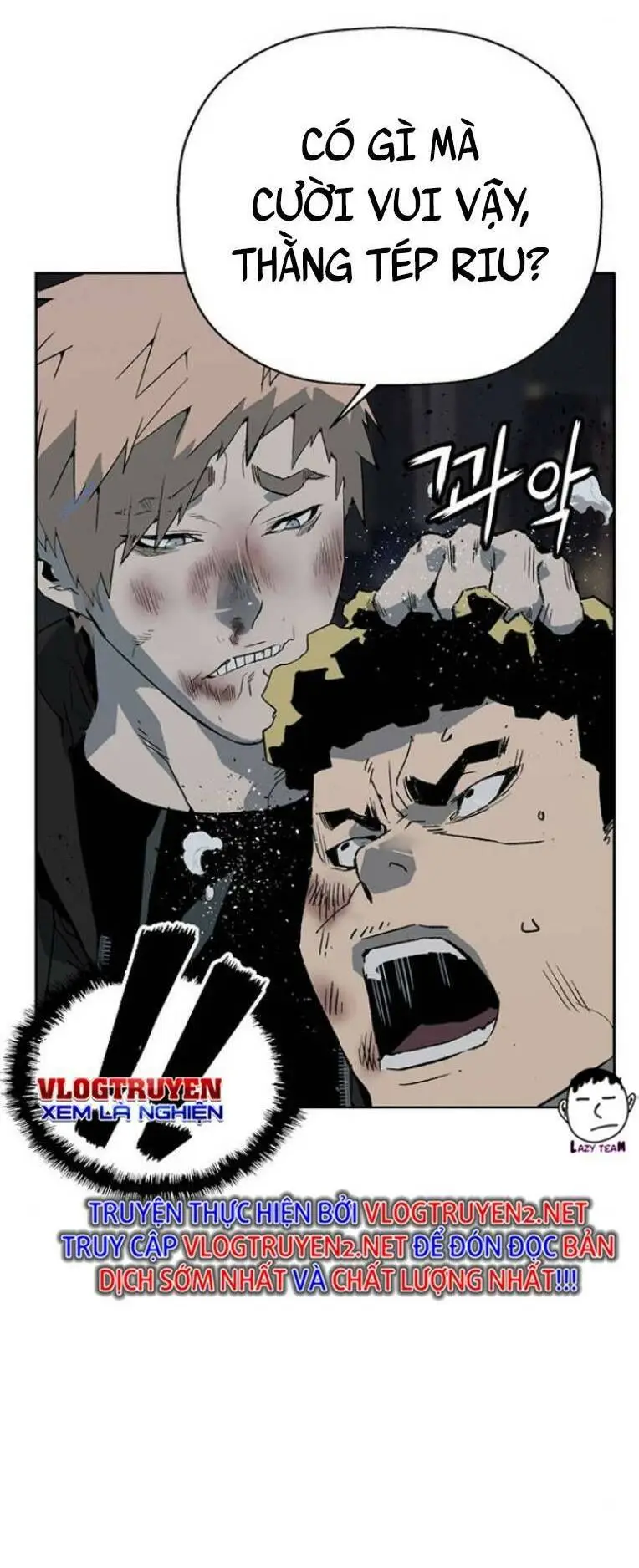 Chapter 239