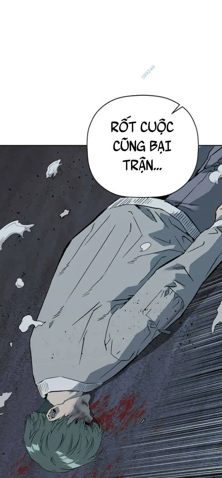 Chapter 239