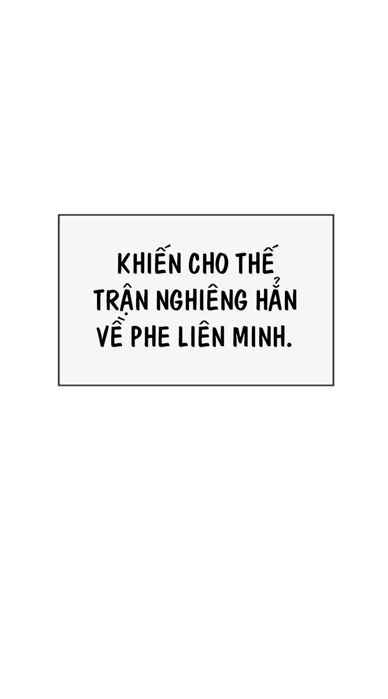 Chapter 239