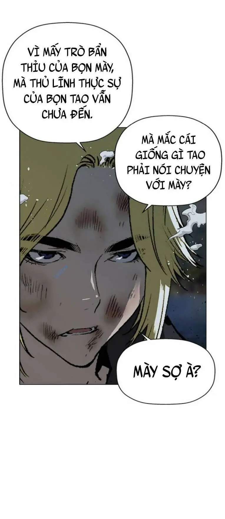 Chapter 239