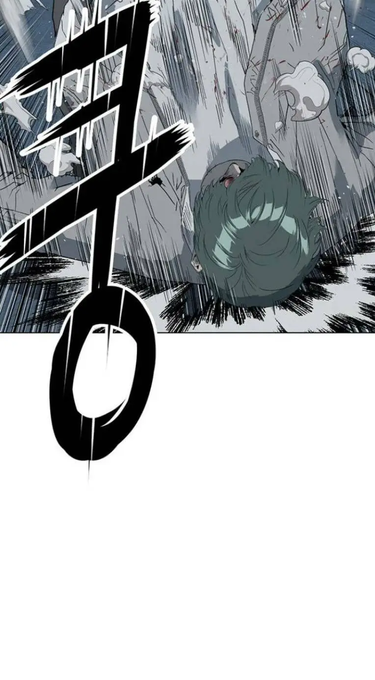 Chapter 239