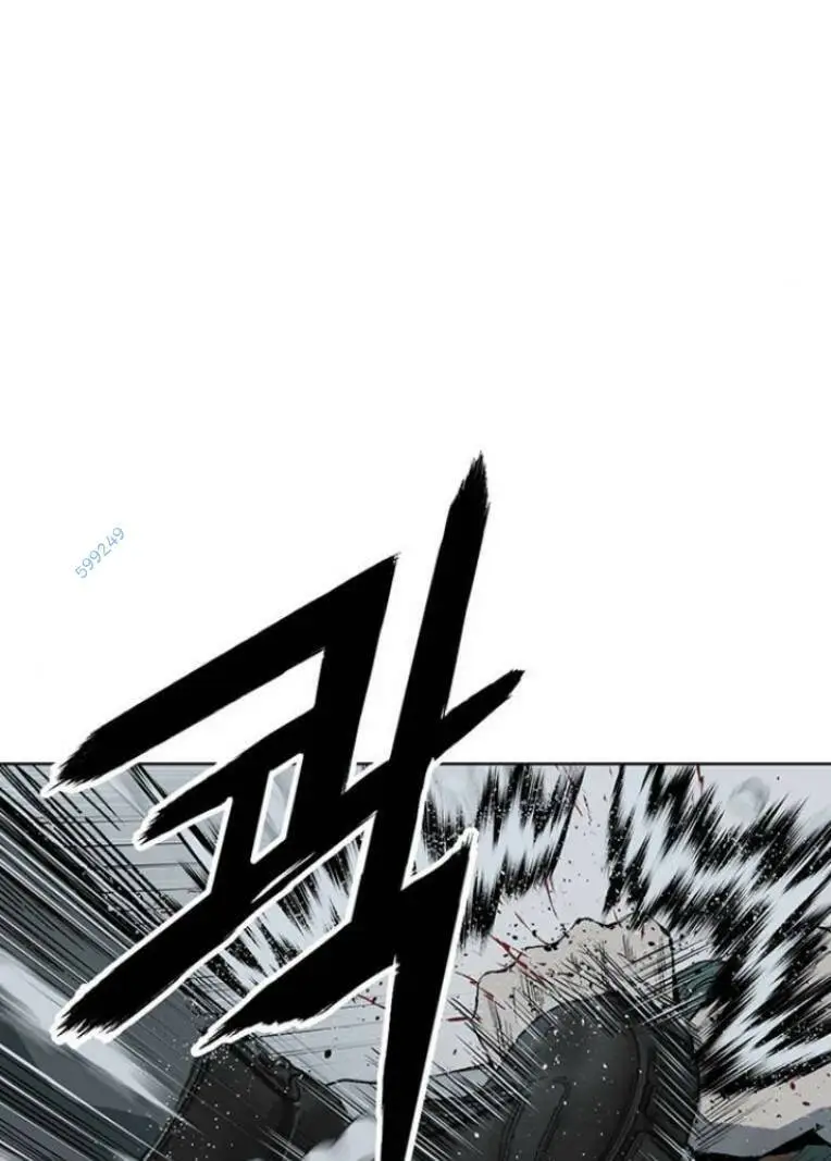Chapter 239
