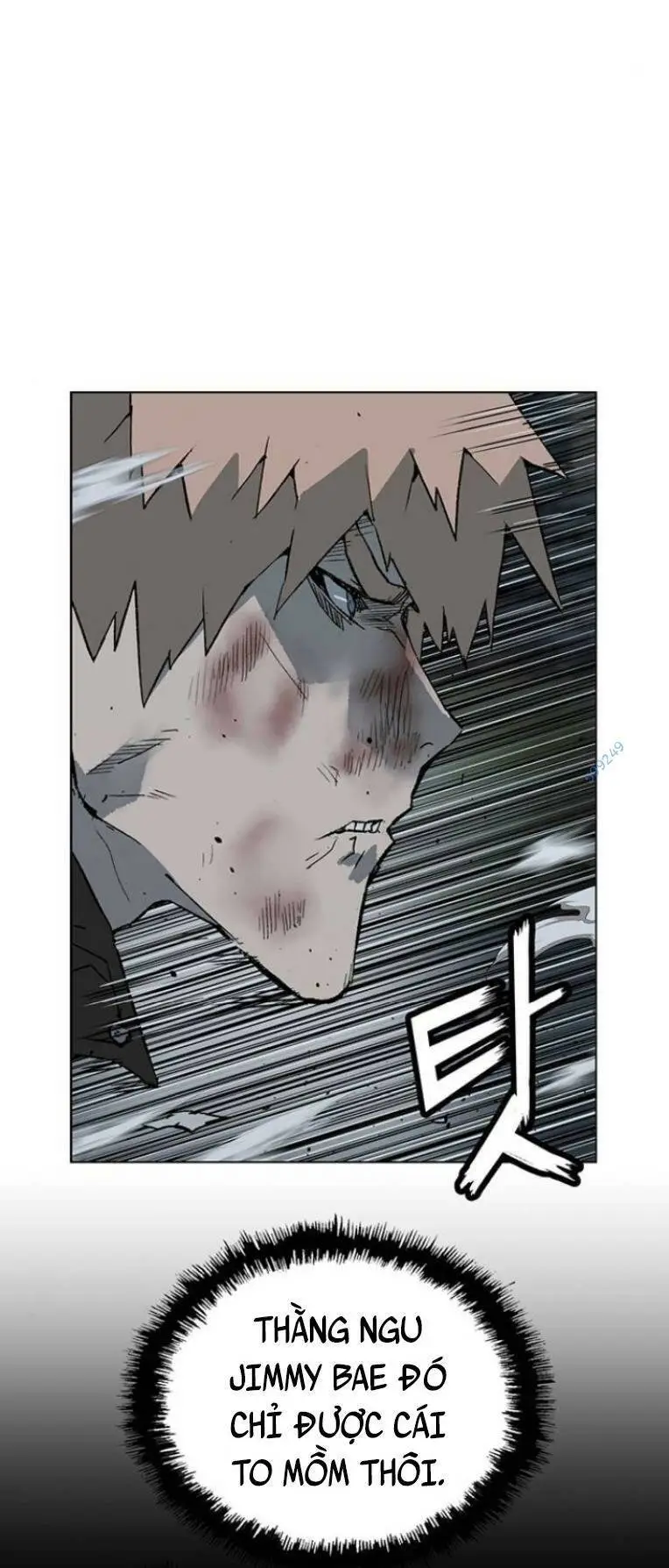Chapter 239
