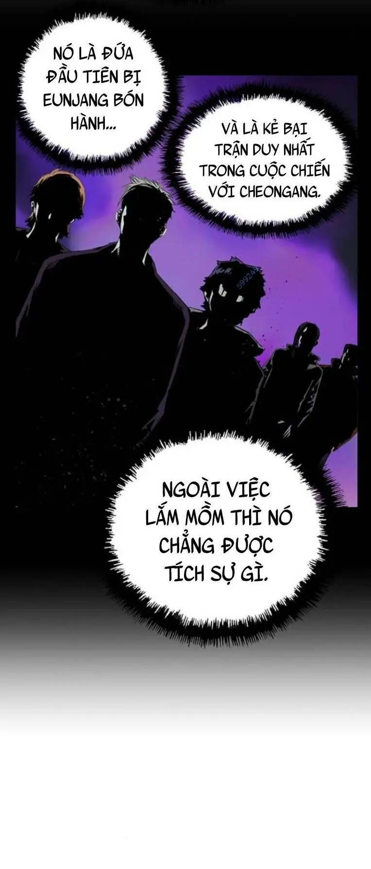 Chapter 239