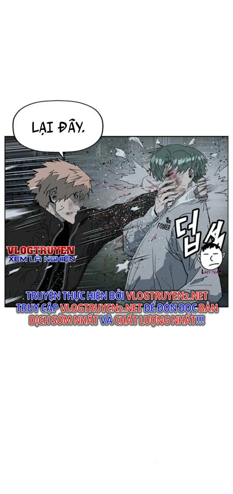 Chapter 239
