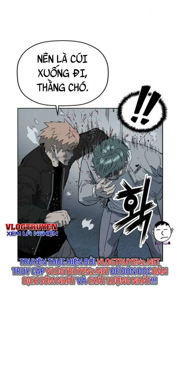 Chapter 239