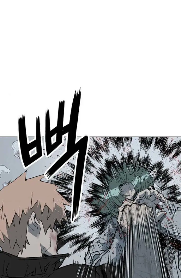 Chapter 239