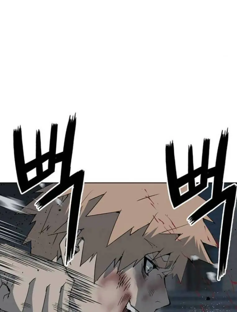 Chapter 239