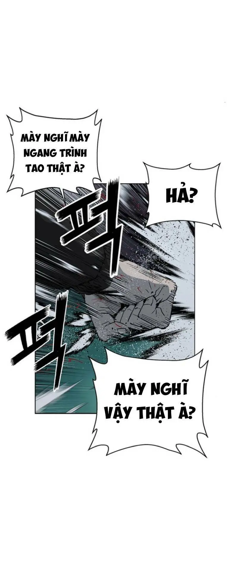 Chapter 239