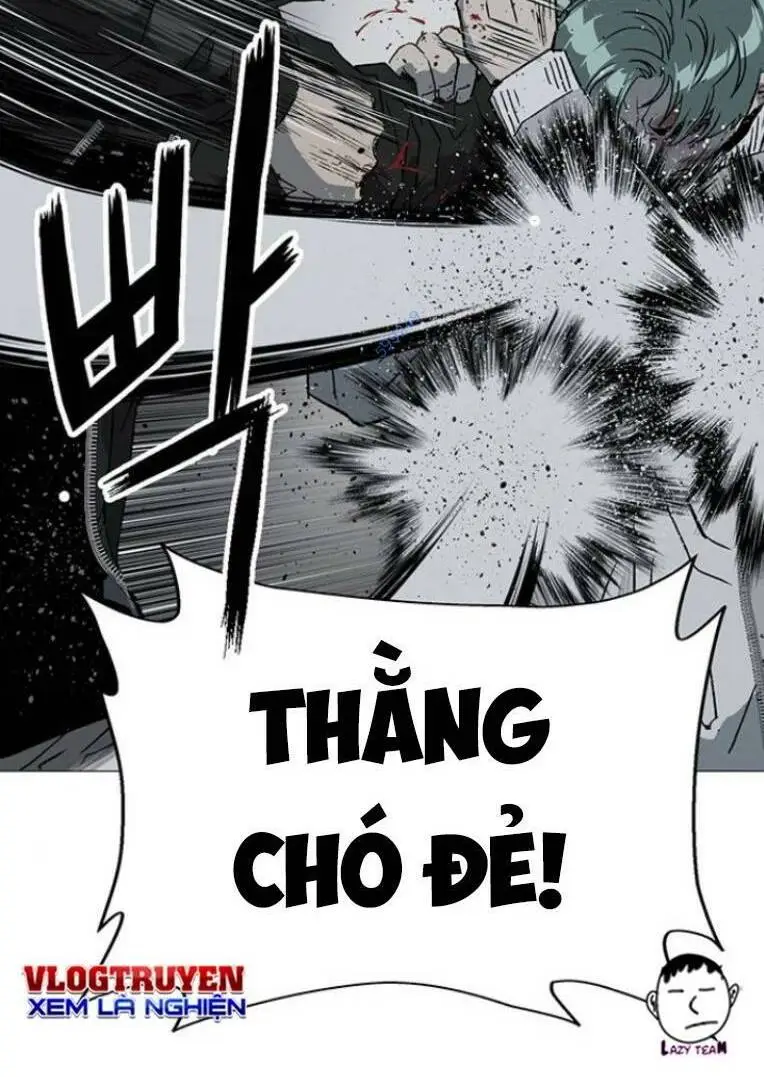 Chapter 239
