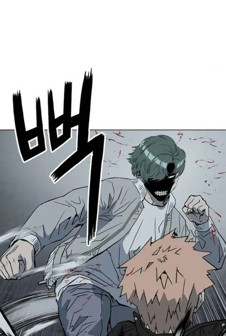 Chapter 239