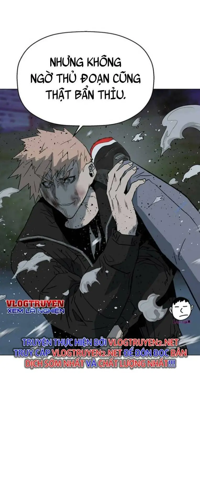 Chapter 239