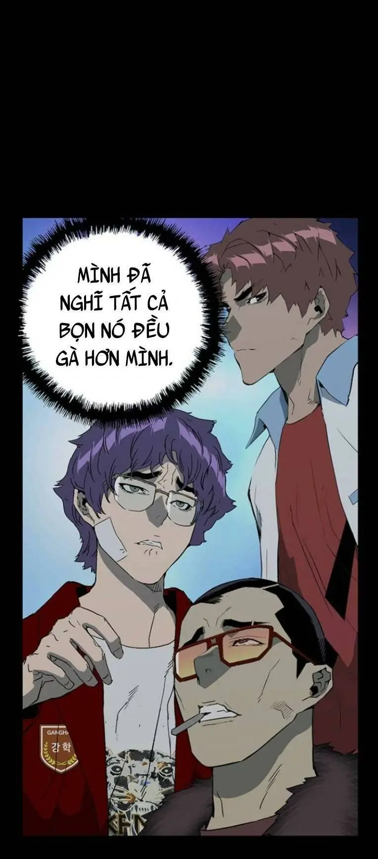 Chapter 239
