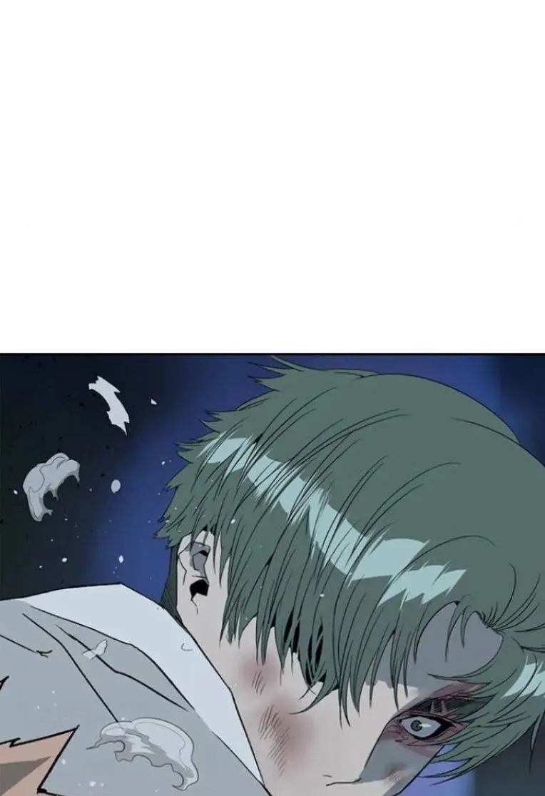 Chapter 239