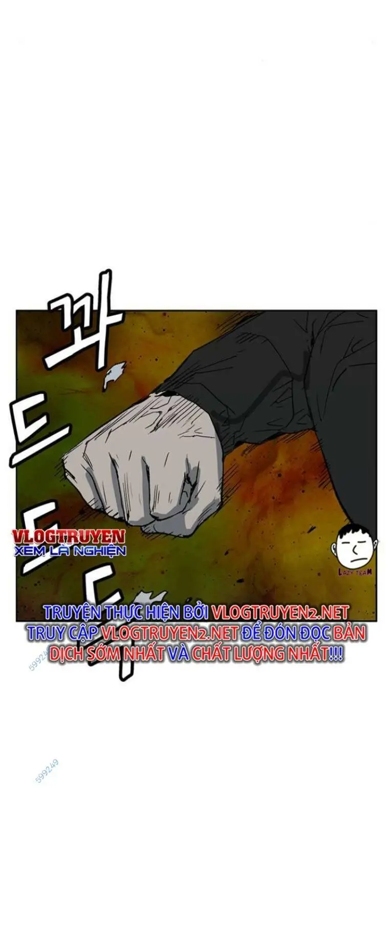 Chapter 239