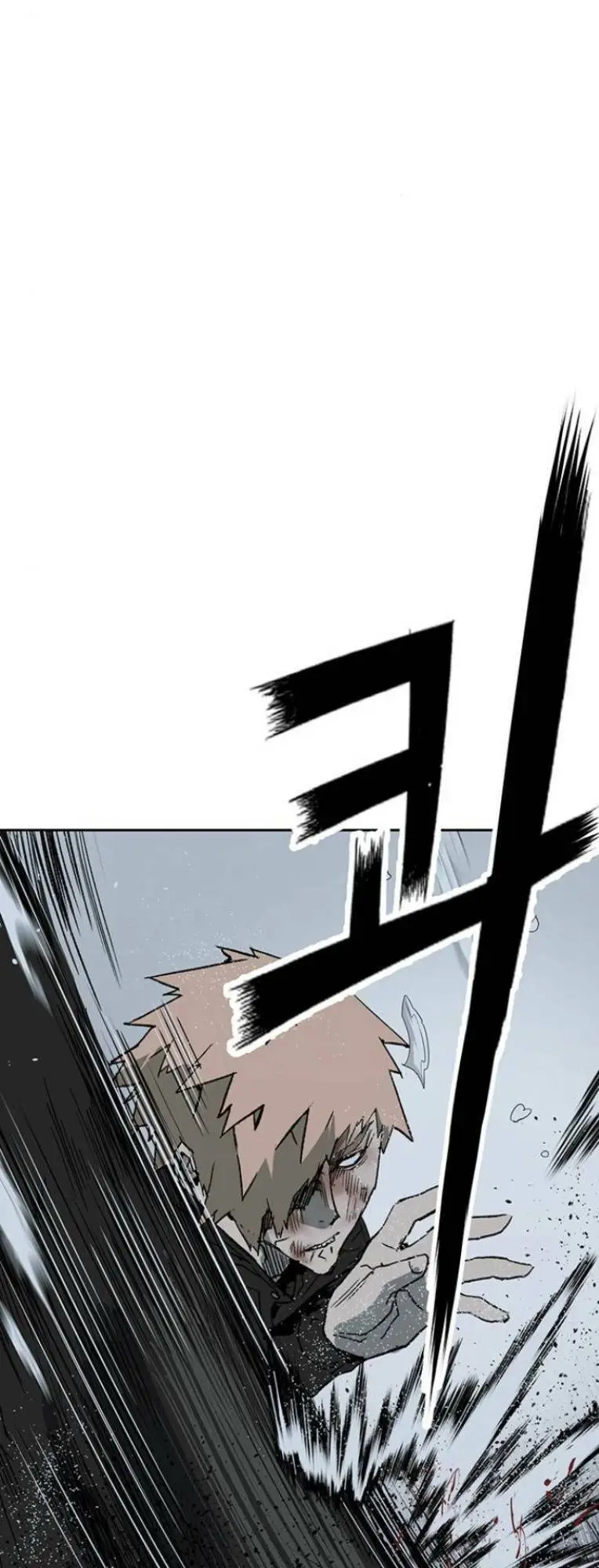 Chapter 239
