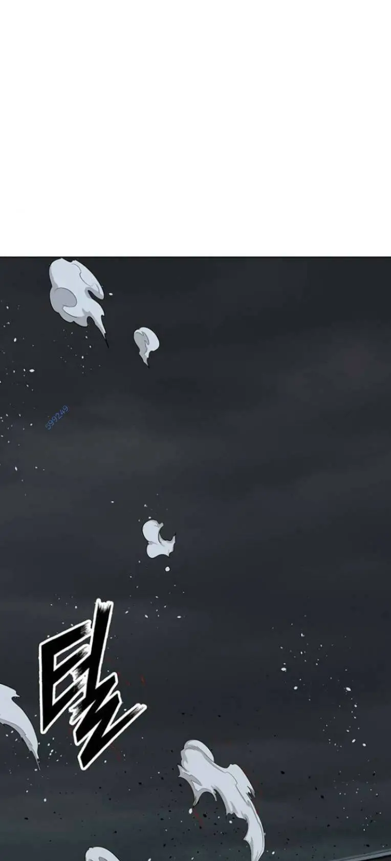 Chapter 239