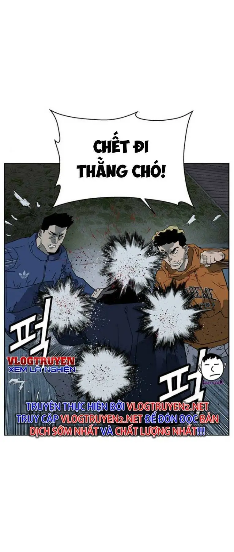 Chapter 239