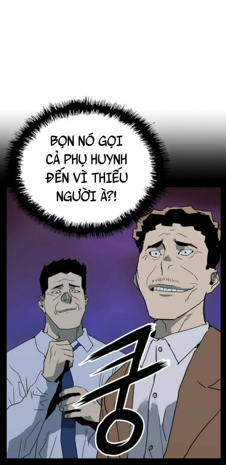 Chapter 239